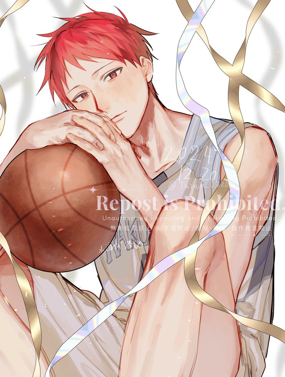 #赤司征十郎生誕祭2024 
赤司くんおめでとう〜！！！