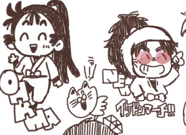 もう4.5年前の絵なの怖ひけど変わらず忍たまがすきだ〰️ 
