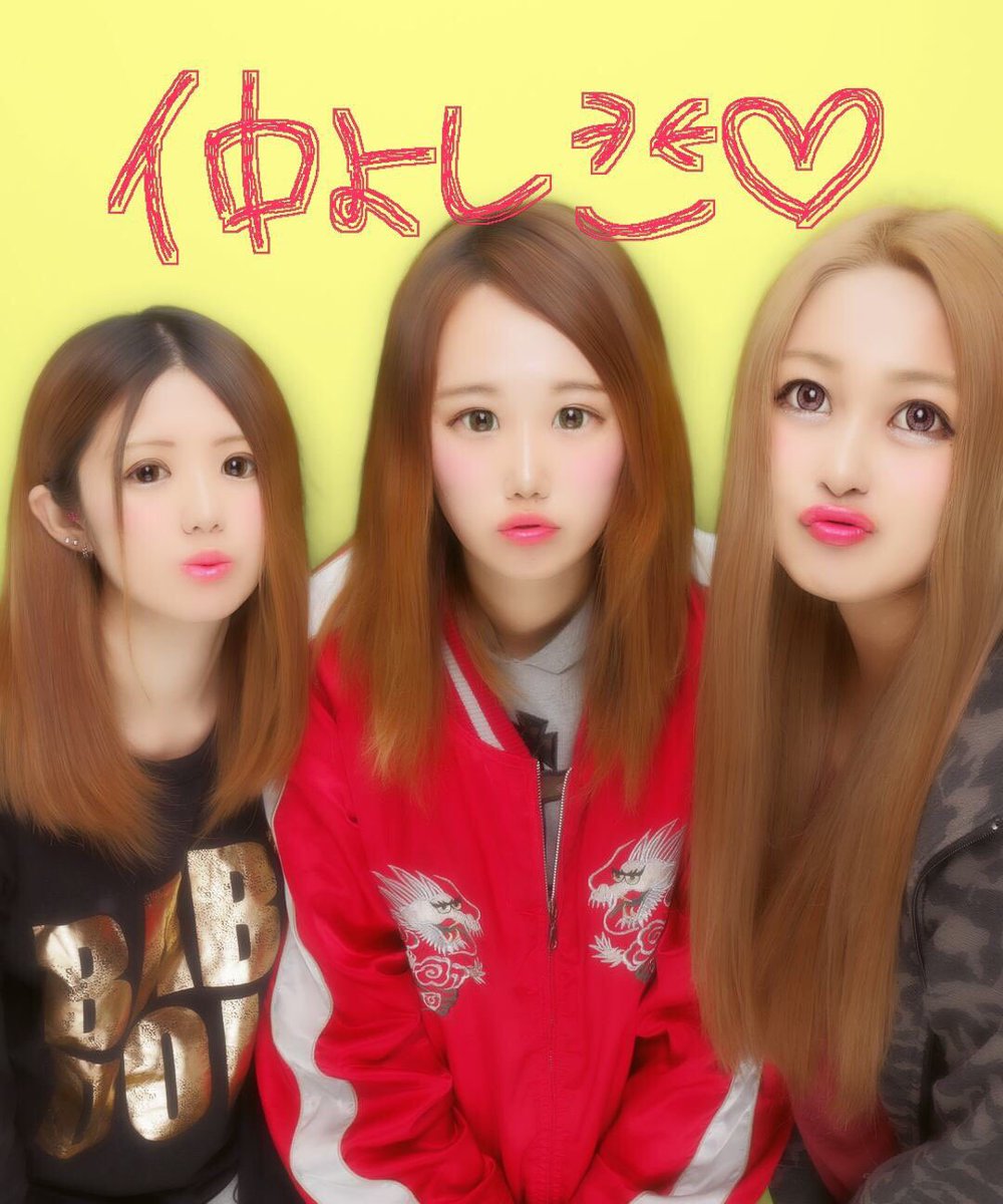 buu9826's tweet photo. 16.17.18の時に戻りたすぎる
クッソほど楽しかったのが懐かしすぎる🫣
毎日飲んで飲んで飲みまくってたのが懐かしくて
ただただ、毎日遊びまくってた頃に
タイムスリップしてほしい🤫🤫 https://t.co/bBxsvub7vo