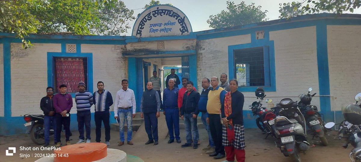 JepcJharkhand's tweet photo. राज्यस्तरीय अनुश्रवण टीम में शामिल पदाधिकारियों द्वारा आज भी राज्य के विभिन्न जिलों के सरकारी विद्यालयों में भ्रमण कर शिशु पंजी, 'अपार' आईडी, रूप आउट, आउट ऑफ़ स्कूल के अद्यतन कार्यो की समीक्षा की गयी। इस दौरान निरिक्षण दल में शामिल पदाधिकारियों ने विद्यालयों में समग्र शिक्षा से जुड़े कार्यक्रम और योजनाओ की भी विस्तृत समीक्षा की और आवश्यक दिशा निर्देश दिए। 
#ShishuPanji #APAAR #OoSC #DropOut #SamagraShiksha #Education