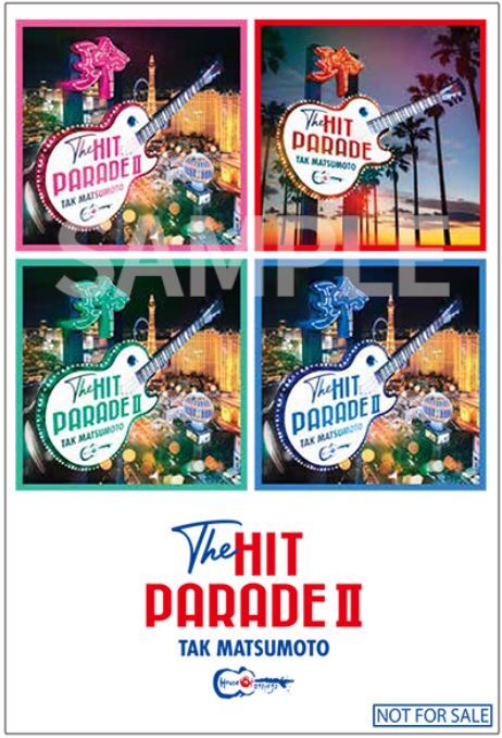 松本孝弘】 ＼🎸「THE HIT PARADEⅡ」旧譜キャンペーン⚡／ HMV&BOOKS