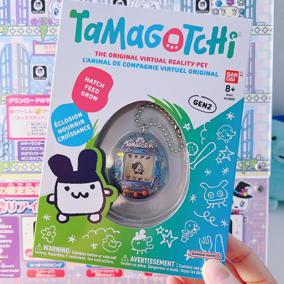 ついにステンドグラス柄がヨーロッパに！ 我が家へようこそ