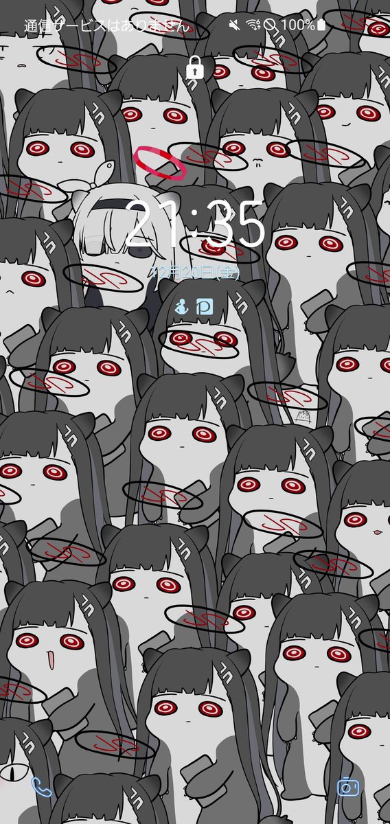 壁紙にしようと思って作ったんだけどまあ見づらい 