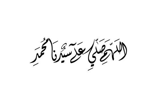 محمد صالح الزبن (@mohamad_sz_129) on Twitter photo 
