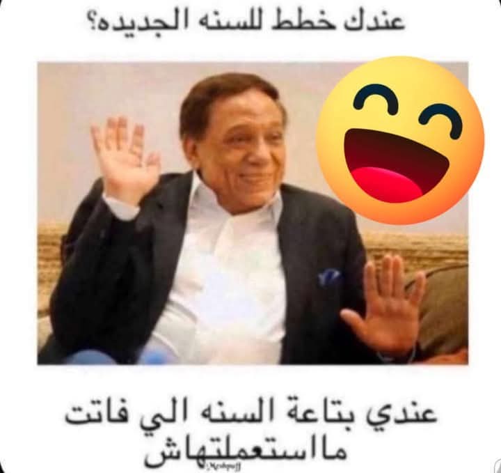 TurkiFatima2's tweet photo. https://t.co/yTdpIcQMX1