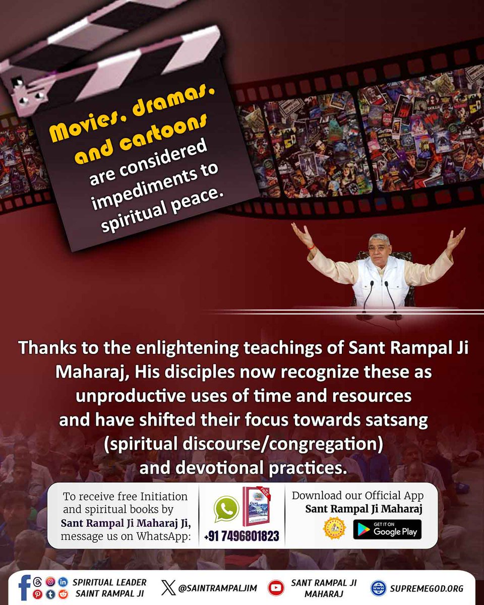 #फिल्म_सीरियल_की_लतसे_छुटकारा
Movies, dramas, and cartoons are considered impediments to spiritual peace.
Thanks to the enlightening teachings of Sant Rampal Ji Maharaj.
To know more watch sadhna Chanel 7:30pm daily Satsang of Sant Rampal Ji Maharaj