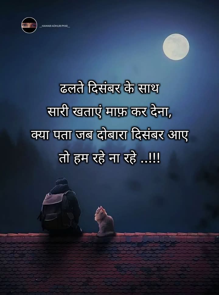 Prem raju yadav banka bihar Yadav (@prem_banka) on Twitter photo 