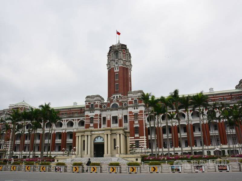 Officer on Taiwan president's secret service arrested for security breach
taiwannews.com.tw/news/5998408