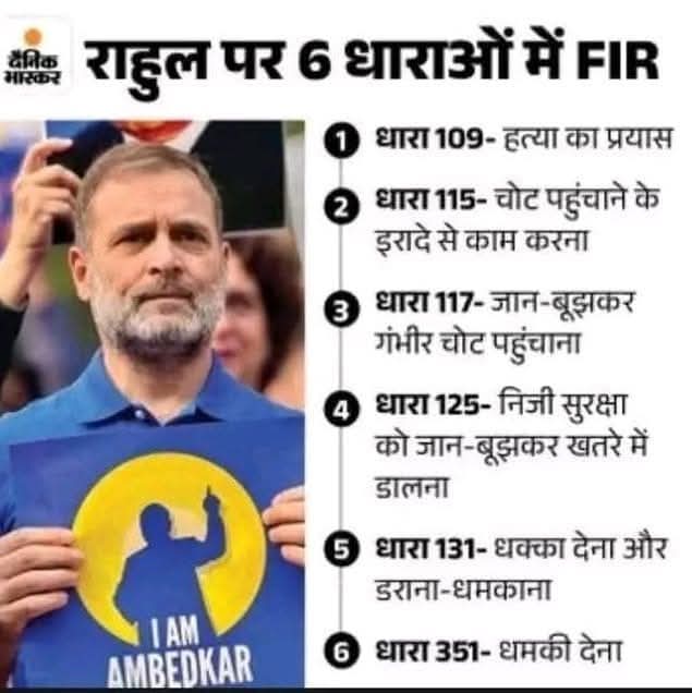 AdmirableSami's tweet photo. इस समाज मे ताकतवर लोग हमेशा अपनों से कमज़ोर लोगों को #दबाकर रखना चाहते हैं।

 #नोट:-  मै दावे के साथ कह सकता हूं कि #राहुल_गांधी जी पर जो भी आरोप लग रहे हैं वो बेबुनियाद और गलत हैं। वो इतना भी गिरा हुआ इंसान नही है कि इस तरह का नीच और घटिया काम करेंगे या किए होंगे।
@RahulGandhi https://t.co/DyYRJIfEKE