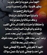عبدالعزيز محمد الكوير (@abadalaziz123) on Twitter photo 