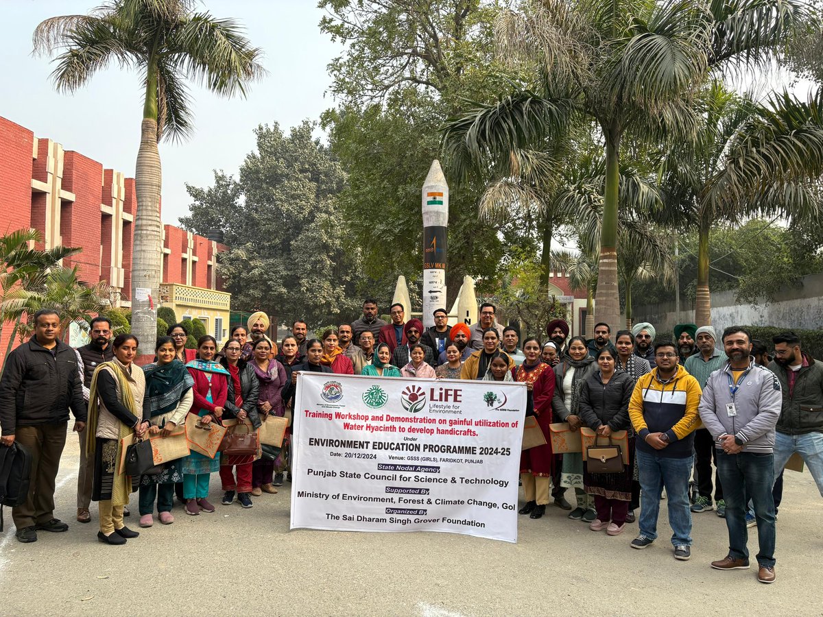 sdsgfoundation's tweet photo. @sdsgfoundation conducted #HandsOnWorkshop for #ECO Club Incharges &amp; #Students onGainful Utilization of #WaterHyacinth at GSSS,Faridkot Under #EEP 24-25 on 20/12/24 #ChooseLiFE #ProPlanetPeople #MissionLiFE @moefcc @PSCST_GoP @PbGovtIndia @PritpalPSCST @KSBathPSCST @susangeorgek https://t.co/VjzPCe3dnK