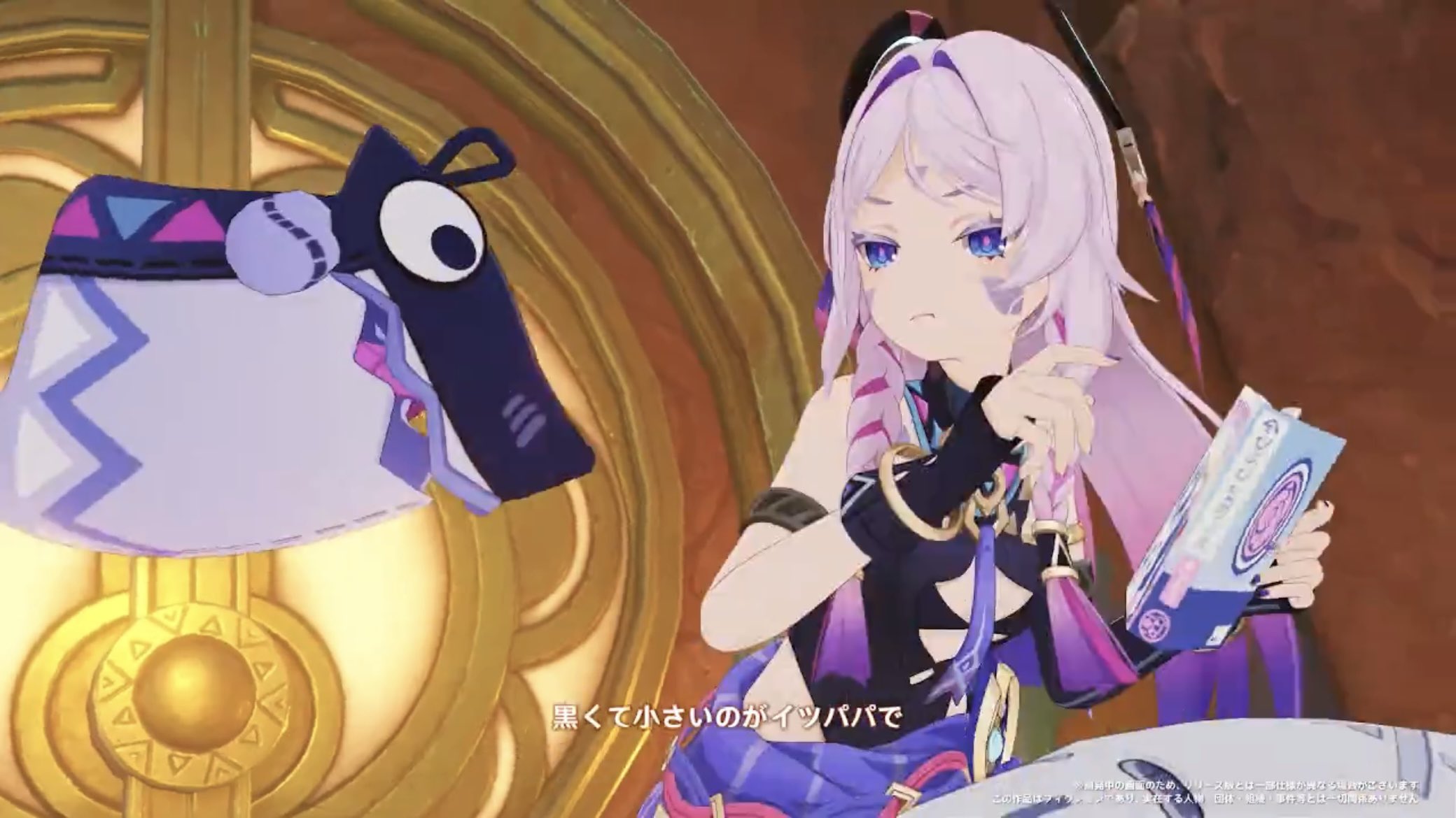 餅乃せいか🪞🐇 on X: 