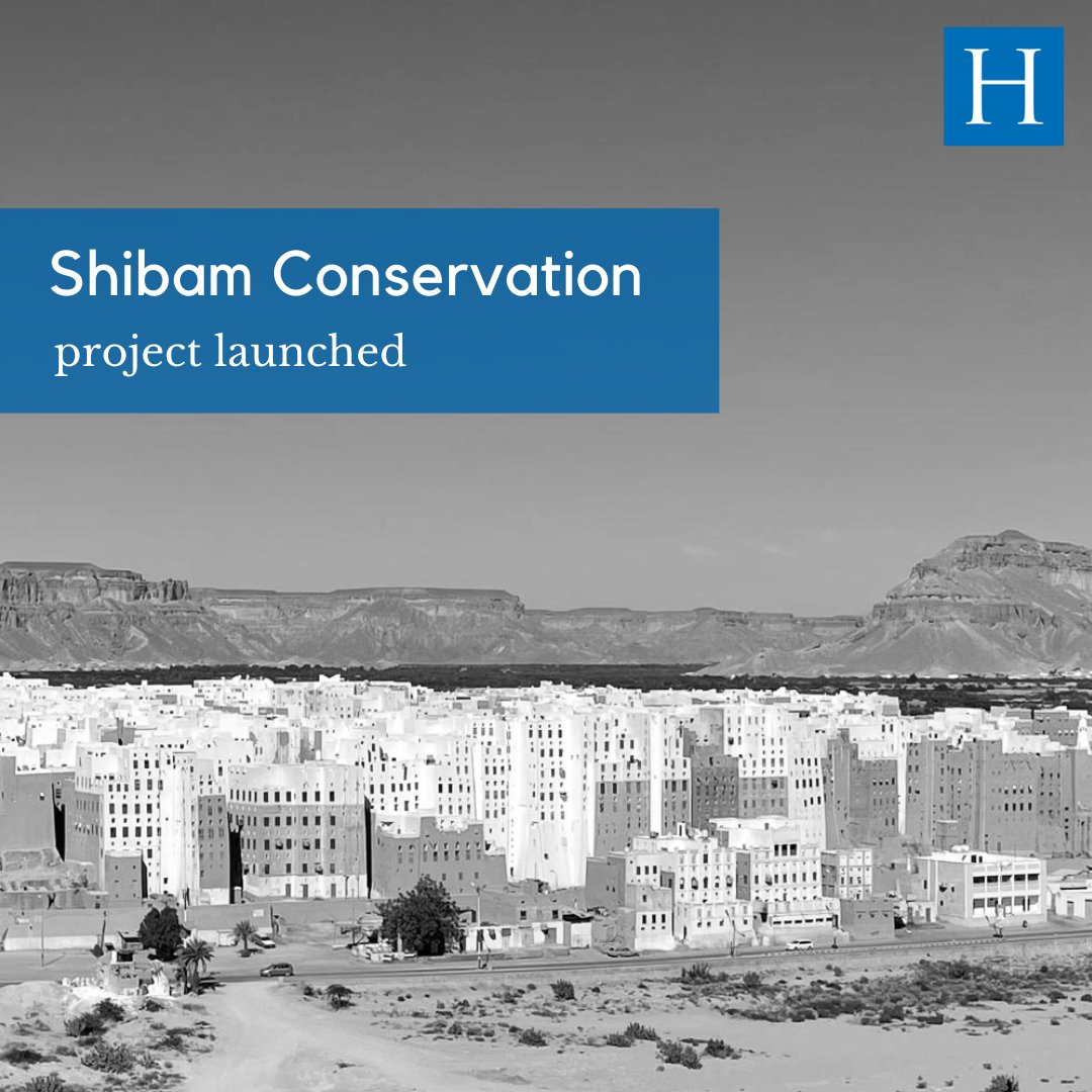 Heritage_Nation's tweet photo. We have launched our project to rehabilitate over 60 traditional houses in Shibam and two palaces. We are grateful to the Hadhramout Governorate Deputy for Districts of Wadi and Desert Affairs, Amer Saeed Al-Ameri, and the Director-General of Shibam District, Mr. Tariq Falhum. https://t.co/cC0Oq6ibNd