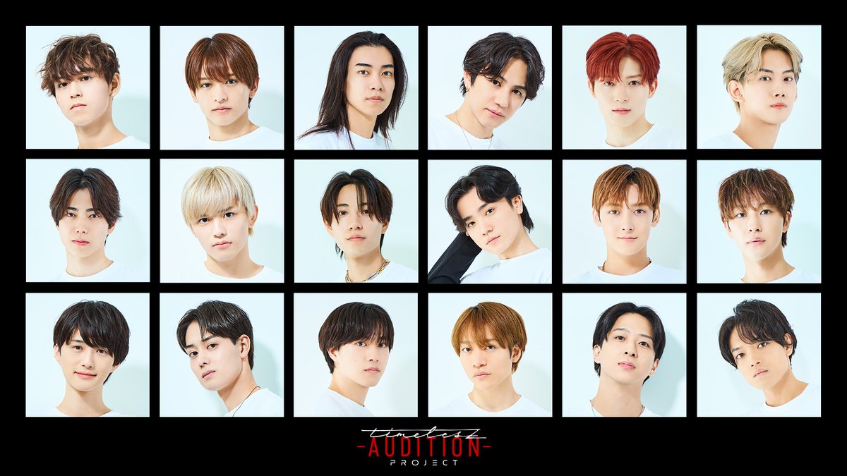 𝘁𝗶𝗺𝗲𝗹𝗲𝘀𝘇 𝗽𝗿𝗼𝗷𝗲𝗰𝘁 -𝗔𝗨𝗗𝗜𝗧𝗜𝗢𝗡-】 4次審査中の