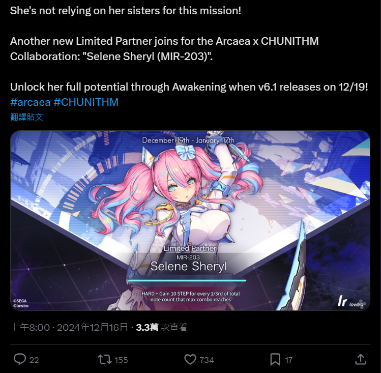 UltimaForce111's tweet photo. @typhonvevo @DespairOfThero I think is... https://t.co/08AoaJDcVe