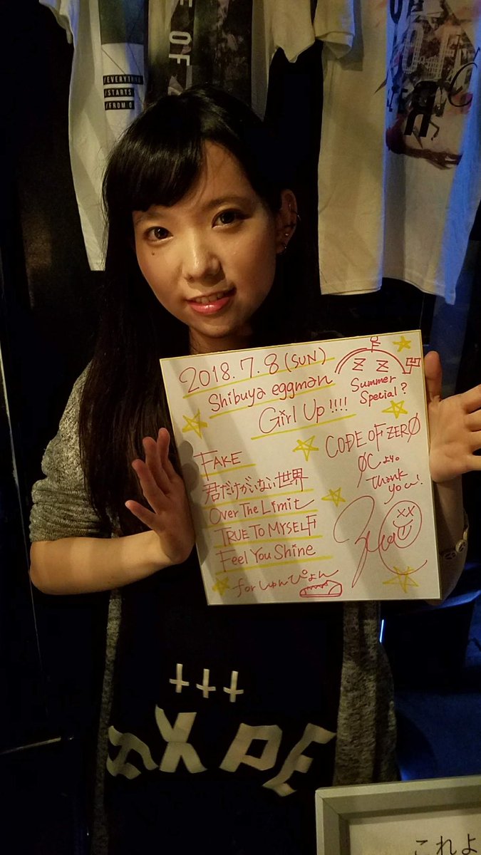 shunpyon814's tweet photo. 写真を振り返ってたらたくさんの思い出がありすぎて疲れたww
黒髪のぜろしーが懐かしい😌
#CODEOFZERO https://t.co/1B0T0J9SEL