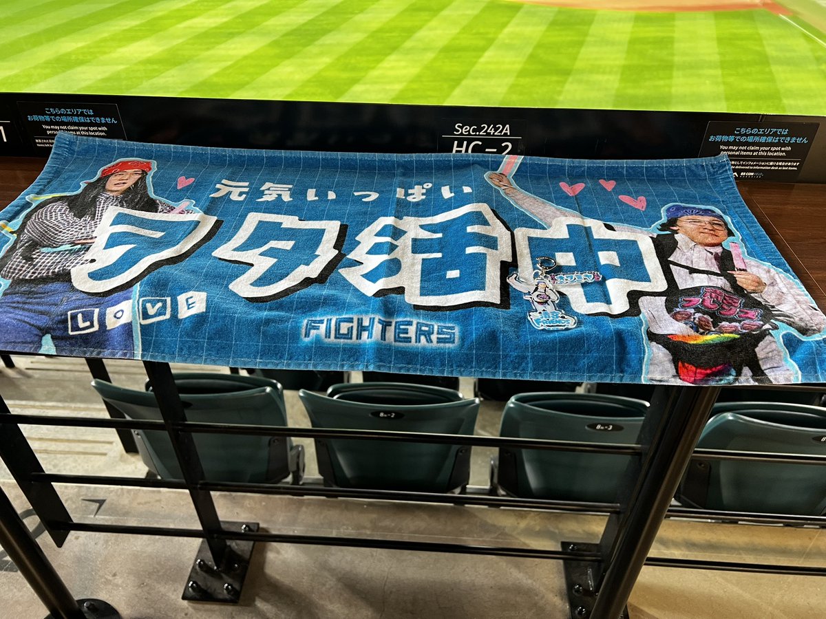 eien7414's tweet photo. 元気いっぱいヲタ活してきた⸜(*˙꒳˙*)⸝ https://t.co/6TciIRVUth