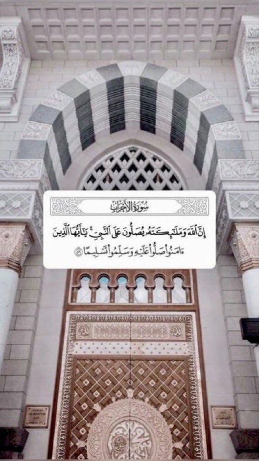 HealthyTipsKW's tweet photo. أستغفر الله العلي العظيم https://t.co/AL7IXFLf6X