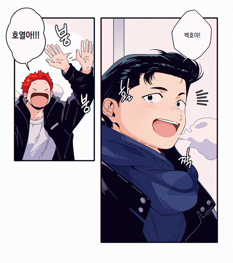 LemonMelon00's tweet photo. 저는 겨울이 사랑 많은 계절이라고 생각해요 https://t.co/kXK0dy78mo