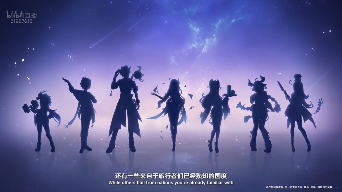 原神
中国版 公式生放送より
《新キャラクター シルエット公開》

b23.tv/7Xgs1IJ