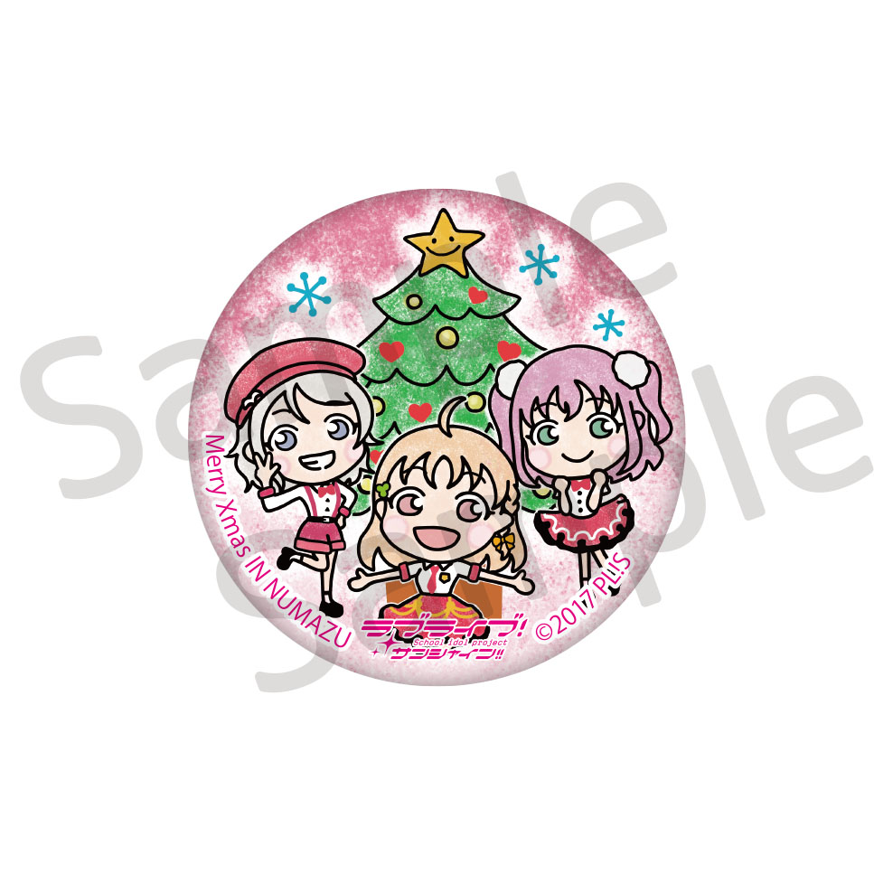 公式】沼津まちあるきスタンプ (@NUMAZU_PR) / Posts / X