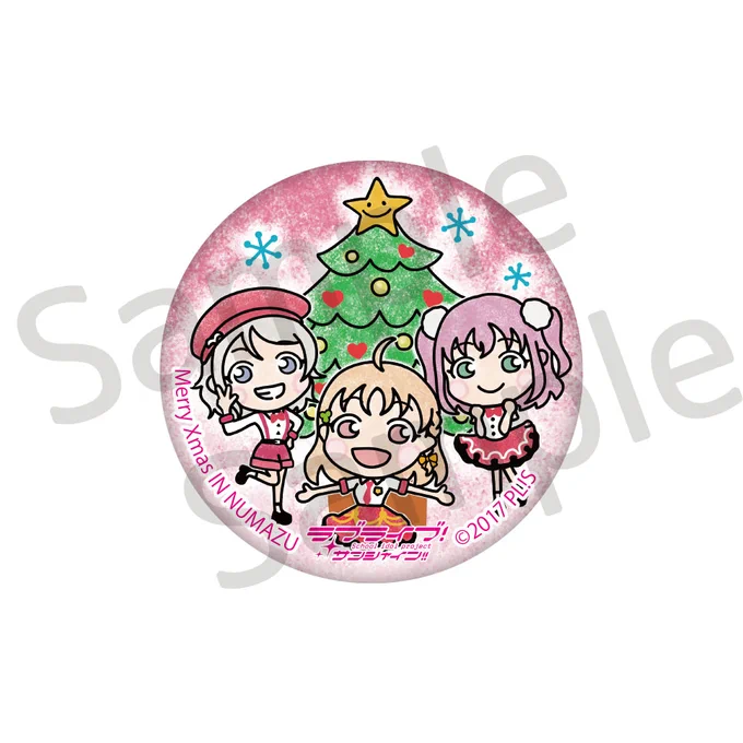 沼津今年も沼津でクリスマス!まちあるきスタンプ&缶バッジ2024が登場!今年はCYaRon!とメリークリスマス詳細はこちら! 