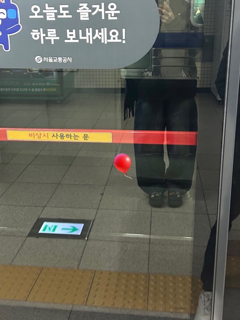 jjwanotjaw's tweet photo. #TeamTRIGGER #팀배놀 #팀벌룬팬츠 #팀듀듀듀 https://t.co/sJj3ofyxjh