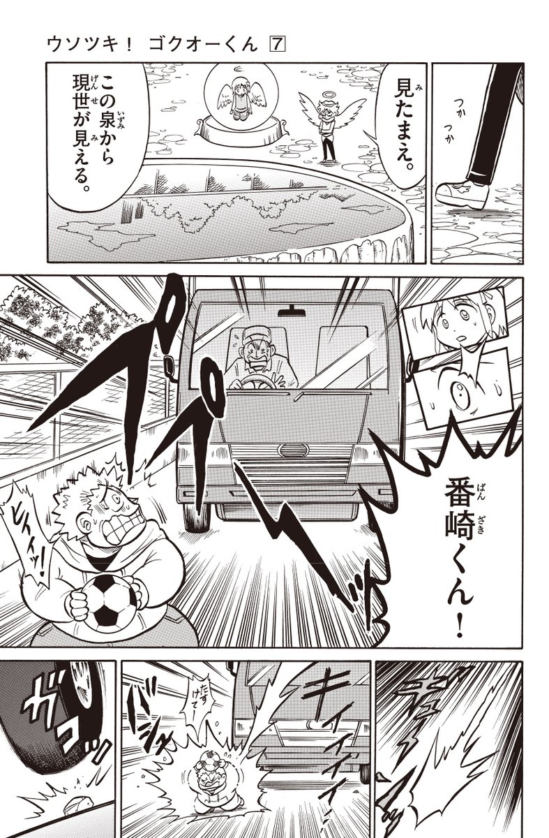 (4/8) 
