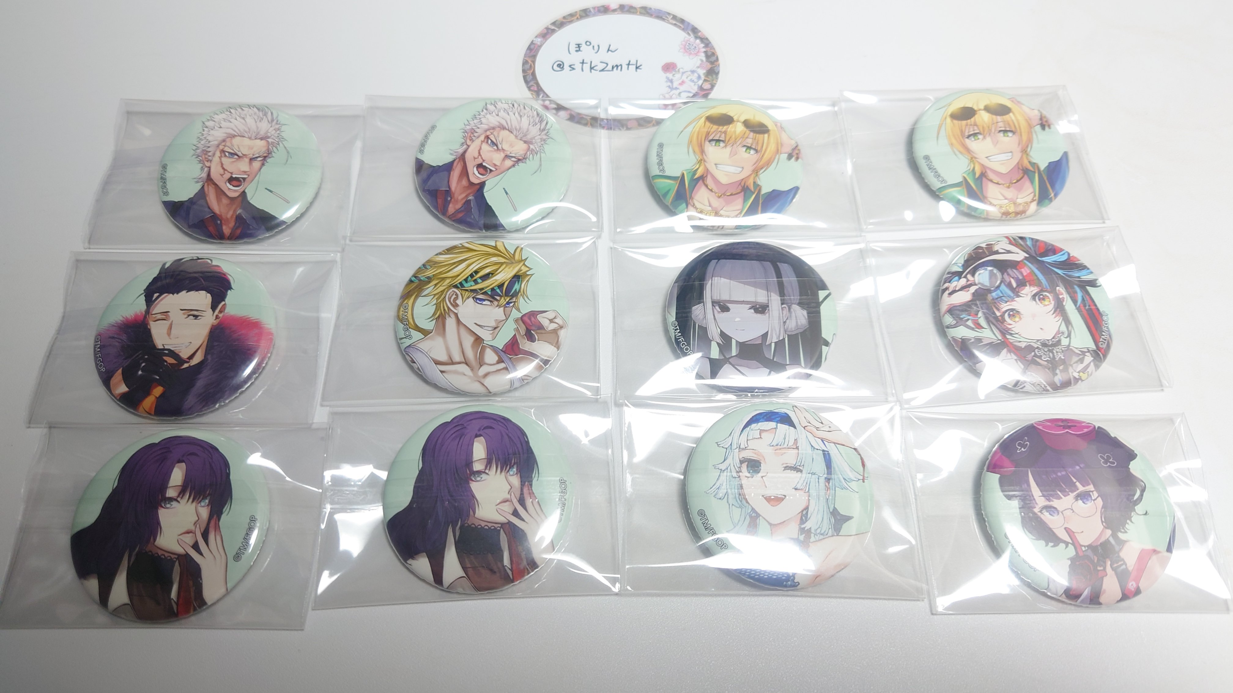 Fate/Grand Order Fes. 2024 9th Anniversary