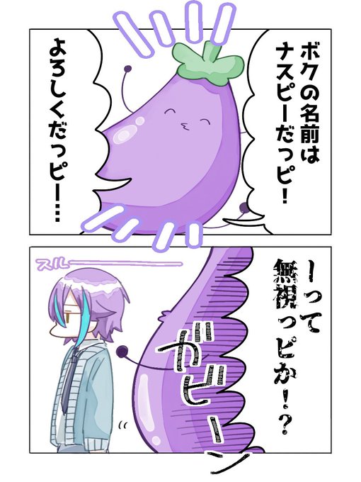 GfPmERQaoAARlE1.jpg:small