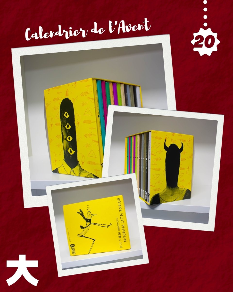 [CONCOURS CALENDRIER DE L'AVENT - JOUR 20] 🎅

Tente de remporter un coffret vide de "Bonne Nuit Punpun"

Conditions de participation:
- Être abonné à la page @editionskana
- Liker et RT ce post
- Nous dire en commentaire quel est ton œuvre préférée de Inio Asano ;)

TAS le