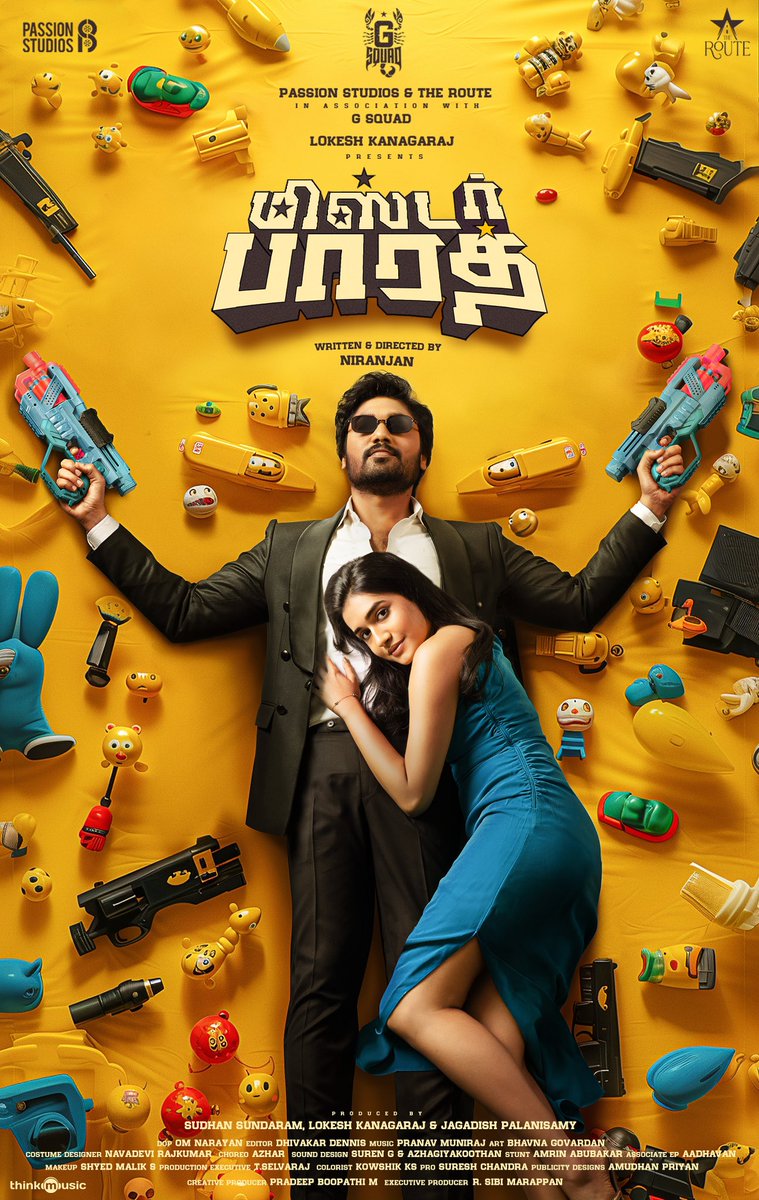 GSquad (@gsquadoffl) on Twitter photo The first look that’s going to keep the fun and excitement hooked 🔥🥳
Presenting the First Look of #MrBhaarath ❤️
We are super happy to introduce <a href="/samyukthavv/">Samyuktha V</a> ✨
<a href="/Bhaarath_Offl/">Bhaarath</a> <a href="/Niranjan_Dir/">Niranjan Niranch</a> @Dir_lokesh <a href="/Sudhans2017/">Sudhan Sundaram</a> <a href="/Jagadishbliss/">Jagadish</a> @gsquadoffl @passionstudios_ <a href="/TheRoute/">TheRoute</a> The first look that’s going to keep the fun and excitement hooked 🔥🥳
Presenting the First Look of #MrBhaarath ❤️
We are super happy to introduce <a href="/samyukthavv/">Samyuktha V</a> ✨
<a href="/Bhaarath_Offl/">Bhaarath</a> <a href="/Niranjan_Dir/">Niranjan Niranch</a> @Dir_lokesh <a href="/Sudhans2017/">Sudhan Sundaram</a> <a href="/Jagadishbliss/">Jagadish</a> @gsquadoffl @passionstudios_ <a href="/TheRoute/">TheRoute</a>