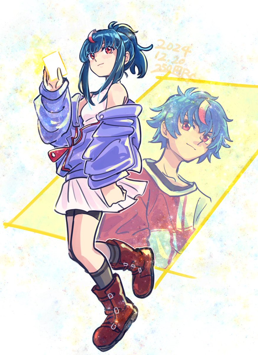 「明星エリカ&amp;明導アキナ」|250円R（ふぁーばん）のイラスト