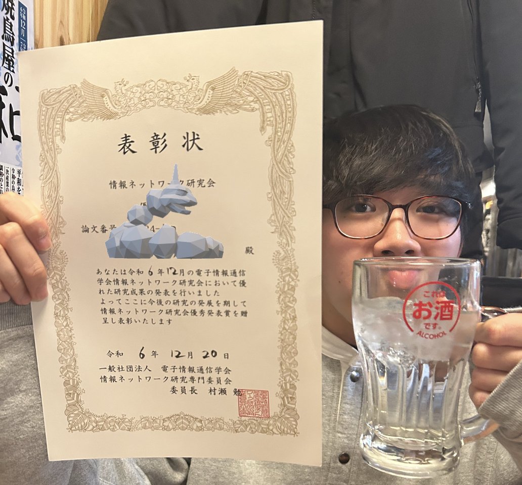 【いえぃ！】
後輩バンドのリリパにお呼ばれしたぞ！
forms.gle/pCN9zW6vUiTgsP…

汽水船1stEP "far;furthermore" Release Party

2025.02.23(日)

STUDIO SOLfA Fst

¥1500 +Drink

開場　16:00
開演　16:30

act
汽水船
ミクロ菩薩
ヨモスガラ
EAVENTIDE
バンド組みたいメンバー
good old days
Umisaya