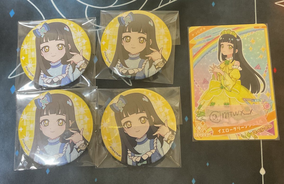 mtwx_x's tweet photo. ひみつのアイプリ 交換 買取
譲 画像の缶バッジ4点
求 買取(メルペイ) 1点750円+送料でのお譲りで考えております
お気軽にお声掛けください https://t.co/9p52ufSLXL