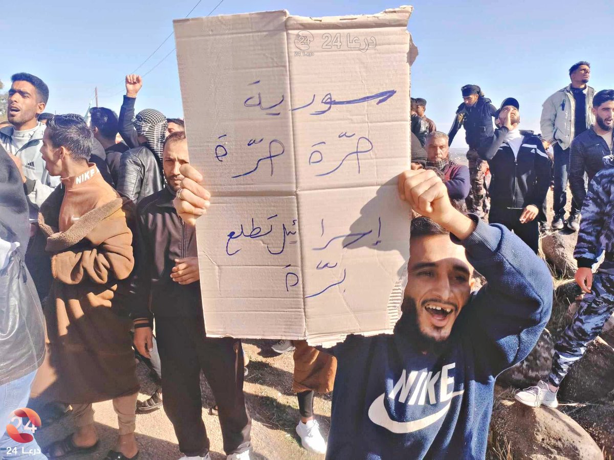 Omar Alhariri tweet media