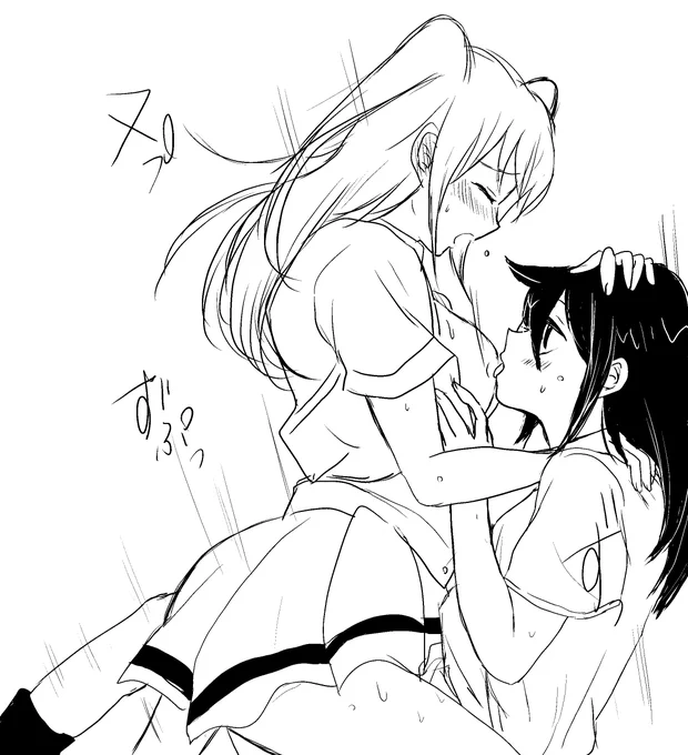 おせっせネモクロ #わたモテ 