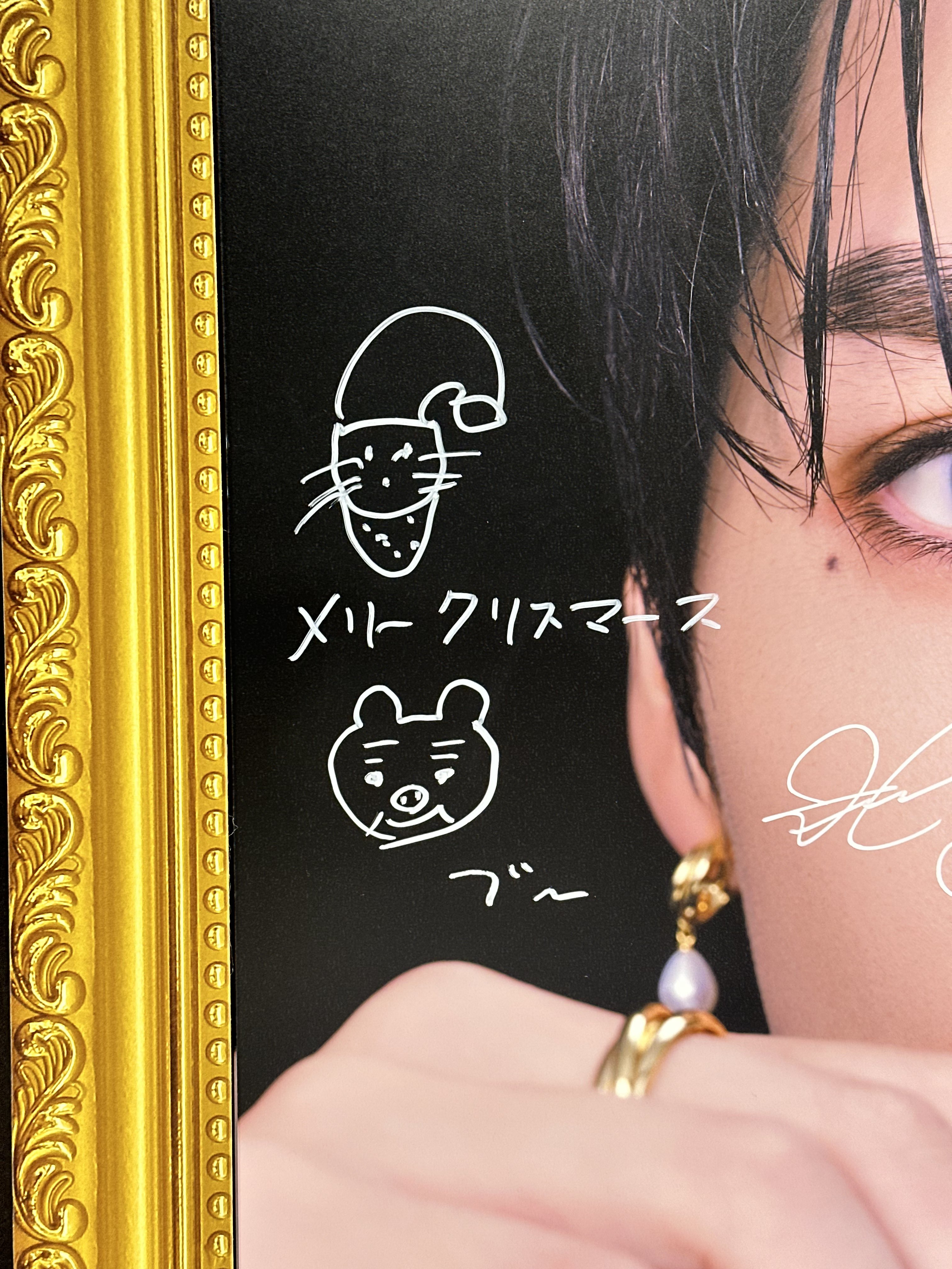 THE RAMPAGE 送り返す RIKU アクスタ *p(R)ojectR®