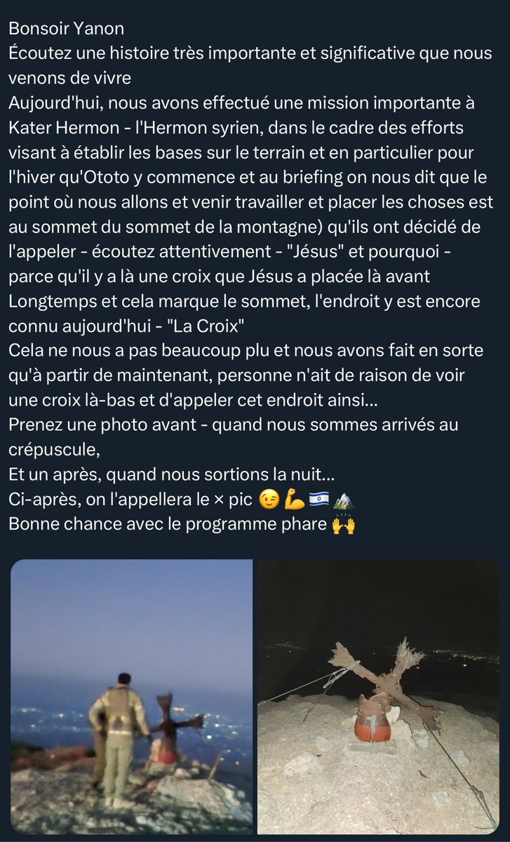 FocusMedia_Fr's tweet photo. 🔴⚡️ - Les Israéliens expliquent avoir retiré la croix que Jésus aurait placée sur le mont Hermon en Syrie, car cela ne leur plaît pas. https://t.co/MHKpy3b6lp