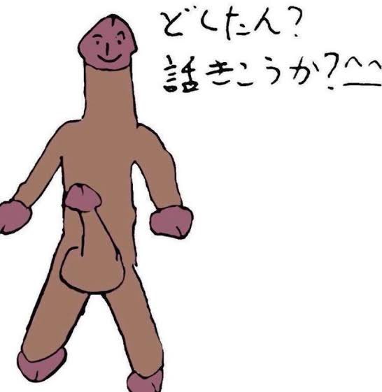 dickandooo___'s tweet photo. @EG__mimi https://t.co/s9n4JE8WFY