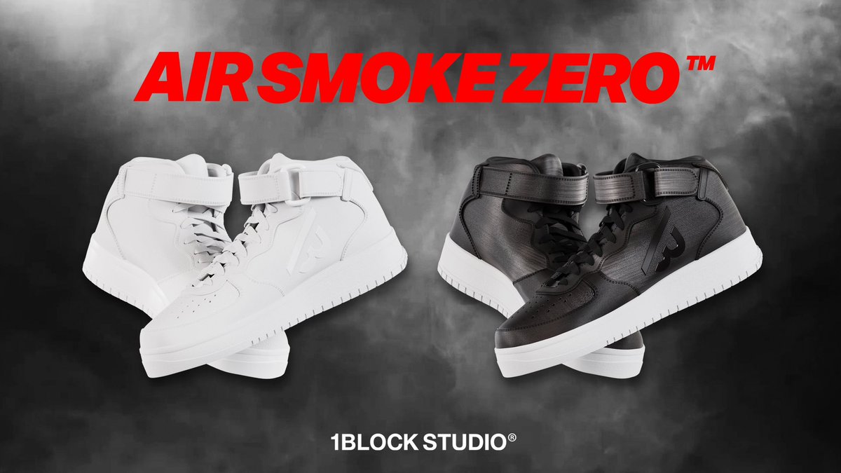 Join our Discord for details soon👟IGYB
