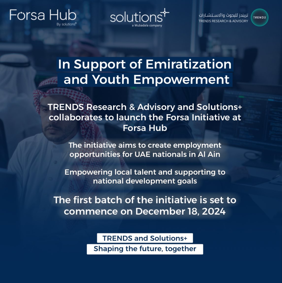 TrendsRA's tweet photo. TRENDS Research & Advisory and Solutions+ @solutionsplusae collaborates to launch the Forsa @forsahubae Initiative at Forsa Hub.
#TRENDS #Forsa #ForsaHub #Solutions+ #ForseeingtheFutureThroughKnowledge https://t.co/F6Imdfiw74
