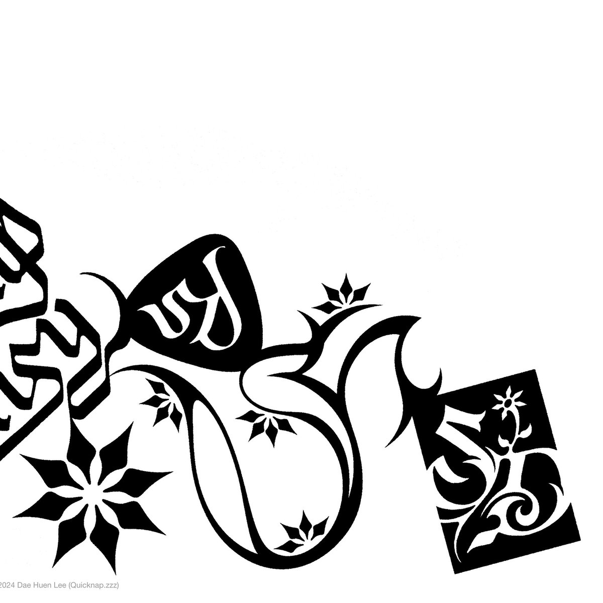 😩✍️🥀'Swamp Daisy' logo design proposals, multiple logotypes, monograms and symbols.