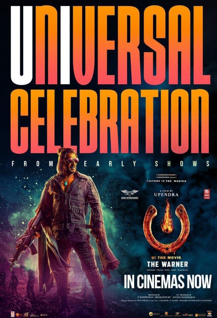 This man was completely different 
Excellent attempt watch this movie
⭐⭐⭐⭐/5

#FocusedBlockBuster 
#UITheMovie