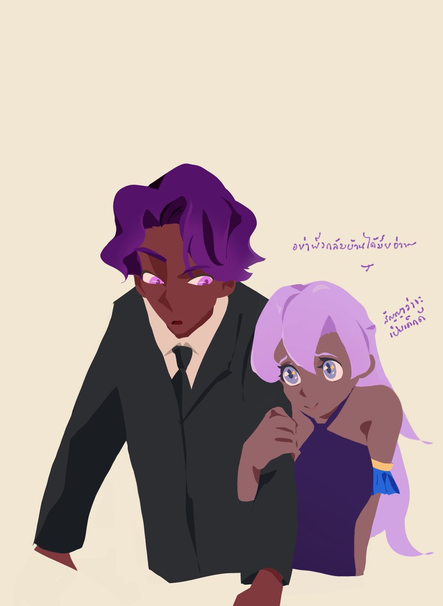 Nita007 tweet media