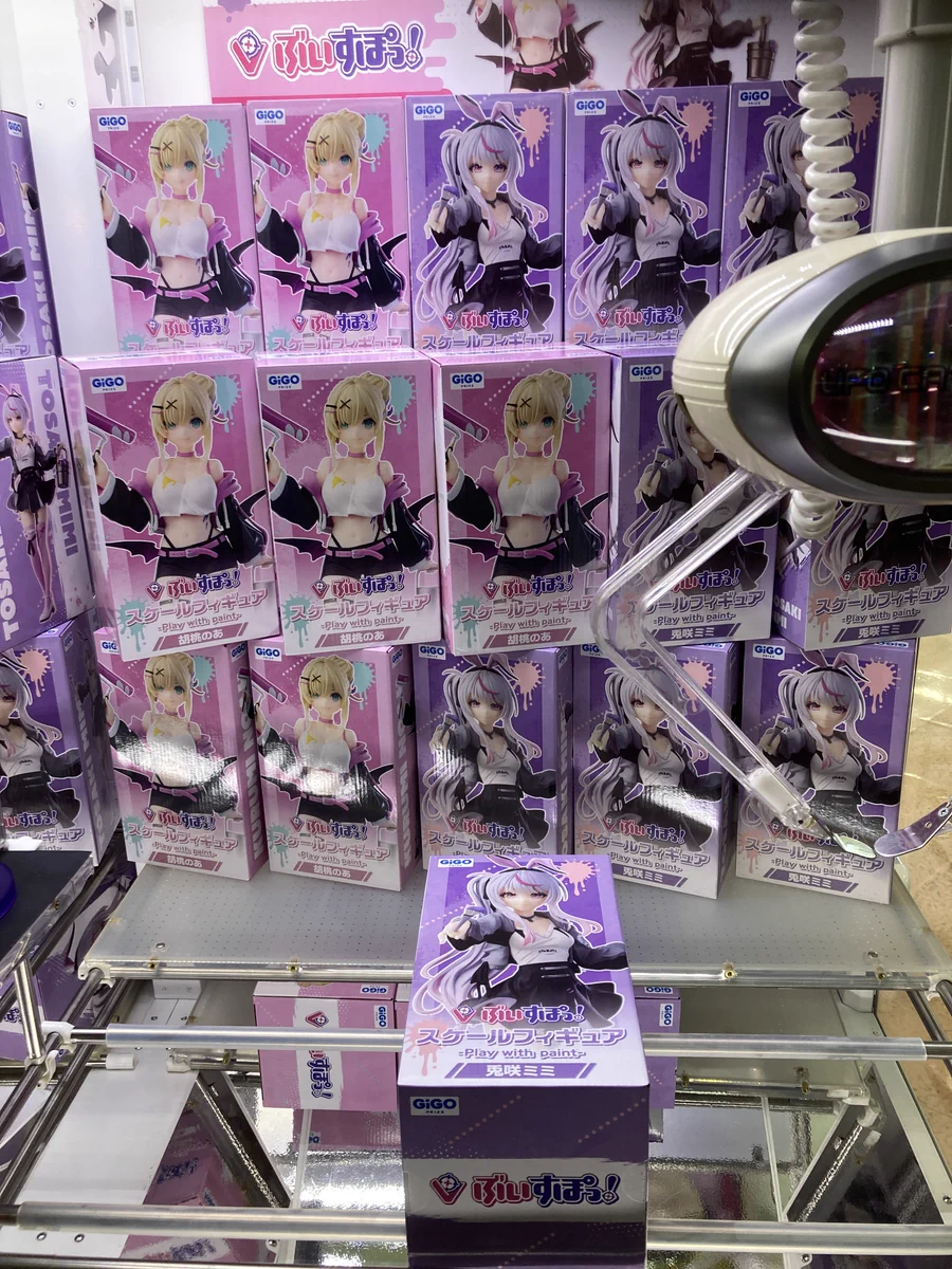GiGO沼田 on X: 