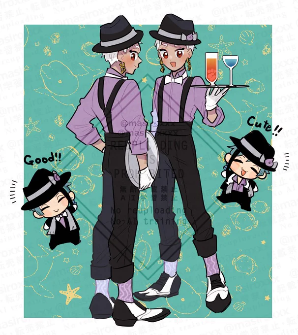 モストロでバイトのくん 
