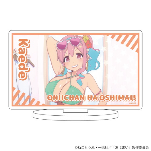 【全品送料無料】 eeo Store online (イーオストアオンライン) on X: その他
