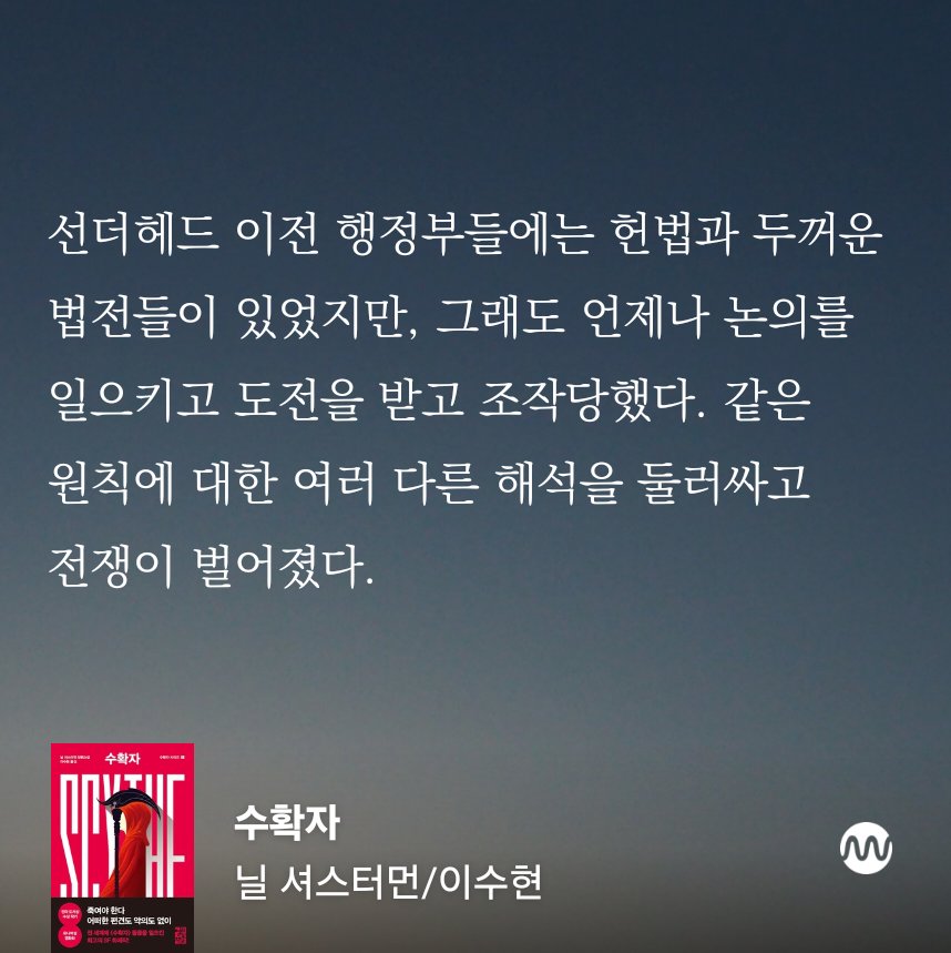 판다🐼🕯 tweet media