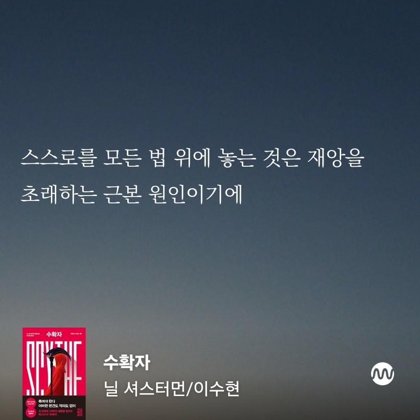 판다🐼🕯 tweet media